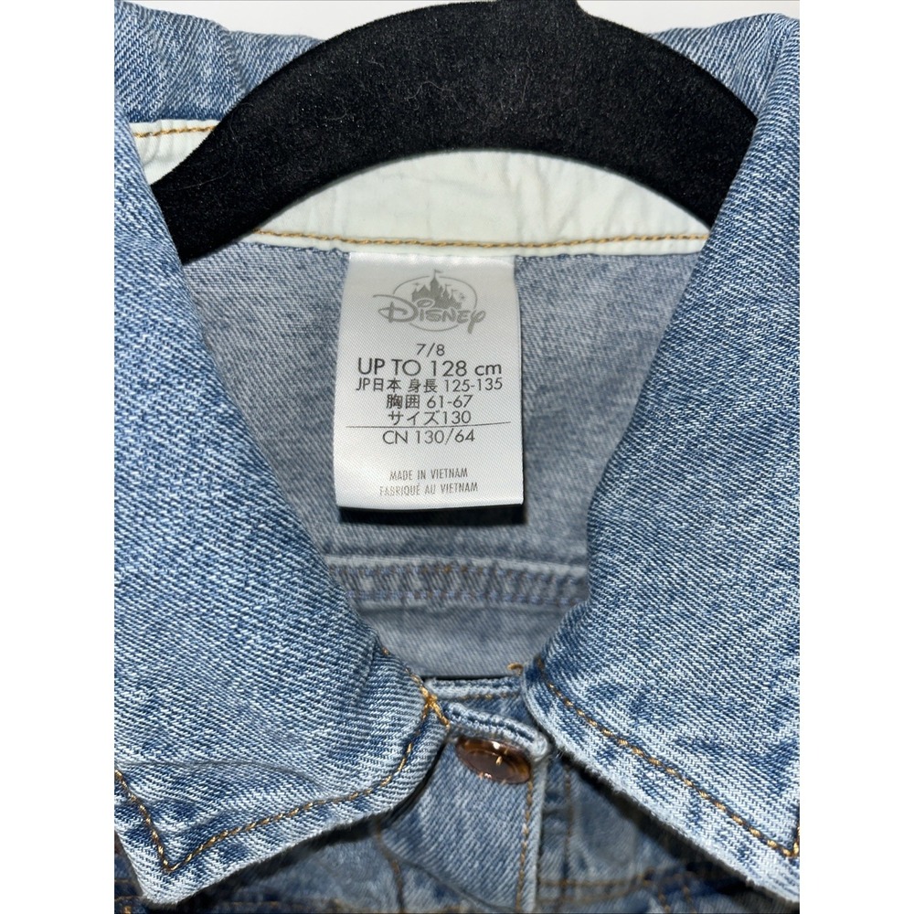 Disney Beauty & the Beast Denim Sequin Jacket Belle Sz US 7/8 Girls Jean Blue - Picture 4 of 10